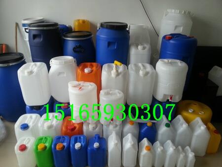 慶云利新塑料制品銷售有限公司