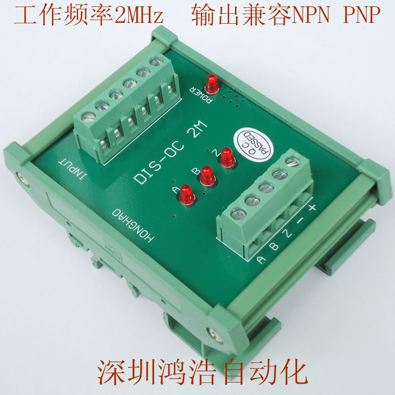 TTL-HTL a̖D(zhun)Q l2MHz NPNcPN