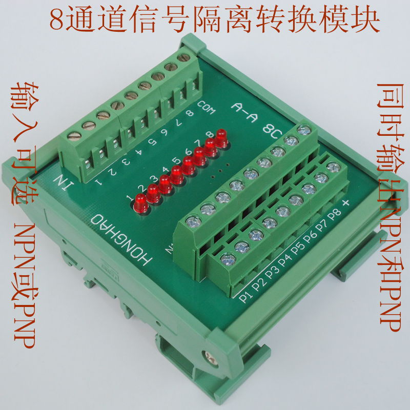 8̖ͨxD(zhun)QģK NPNcPNPD(zhun)Q NPND(zhun)PNP P
