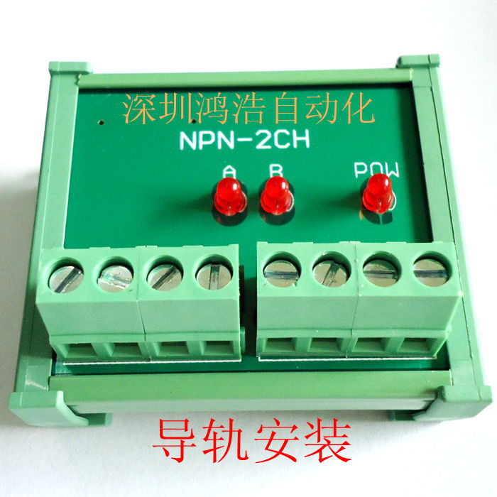 2ͨNPNݔݔxNPNPNP TPLC(q)