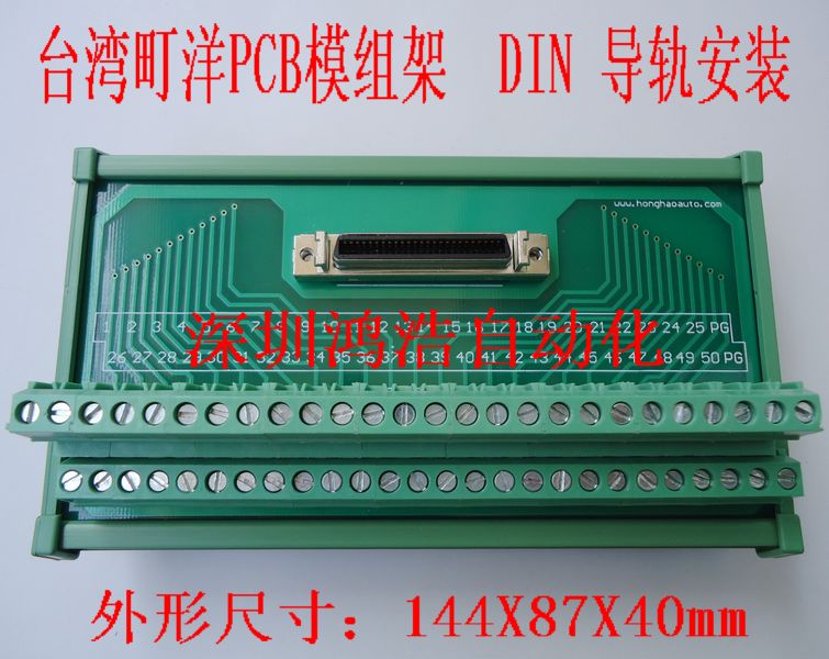SCSI50D(zhun)Ӱ^_DBͲDIN܉b