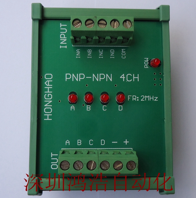 PNPD(zhun)NPN 4ͨ TPLC(q)ŷ l2M