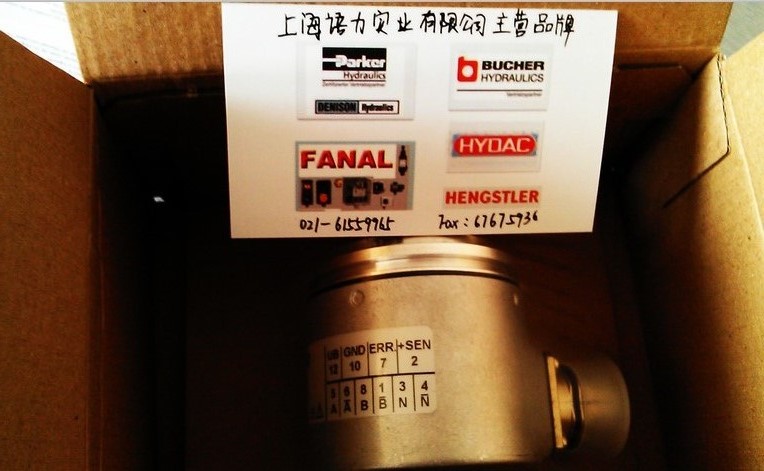 AC58/1212EF.42DPZ Hengstlera