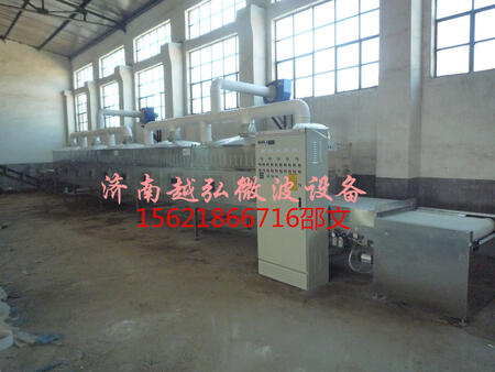 Խ빤I(y)΢O(sh)޹˾