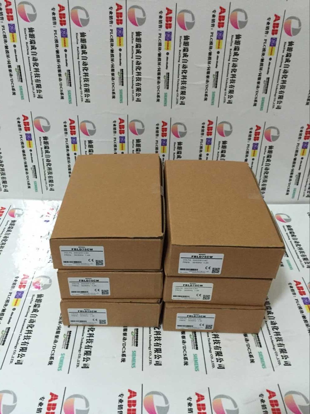 SDCS-DSL-4SDCS-DSL-4