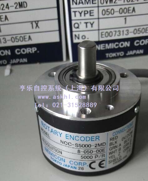 (ni)ܿNEMICONaNOC3-SP5000-2MT