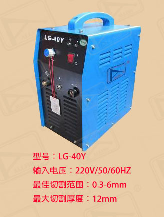LG-40Y(ni)ÚõxиC(j)r(ji)