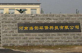 Ϻ퍭h(hun)ƼϏS