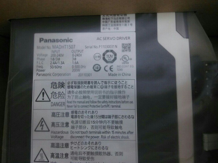 ŷ늙C(j)400W MBDHT2510E+MHMD042G1U