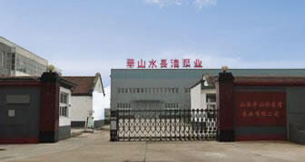 ɽAɽˮL(zhng)ØI(y)޹˾