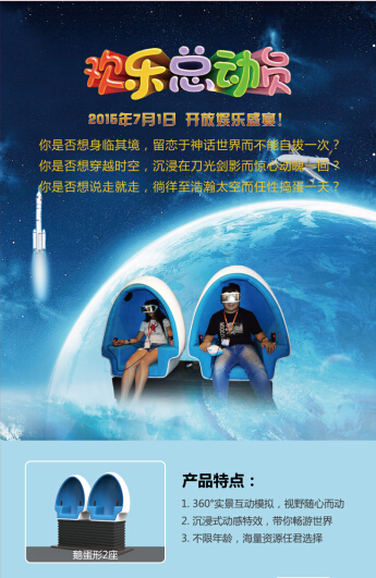 ӼA9D̓MF(xin)(sh)w(yn)^Z̫œ@