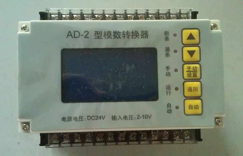 ADģ(sh)D(zhun)Q