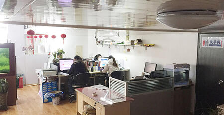 Ҏ(gu)O(sh)ӋоԺ޹˾