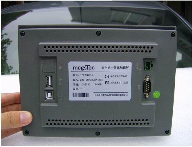 V؃r(ji)(yng)TPC7062TX