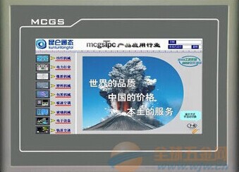 ɽؑcTVһ(j)؃r(ji)(yng)TPC7062KX F(xin)؛