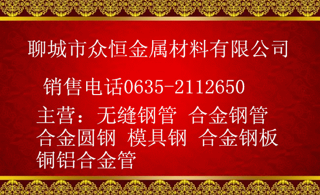 ĳбٲ޹˾