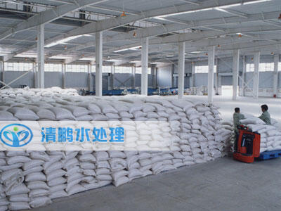 鞏義市清鵬水處理材料有限公司