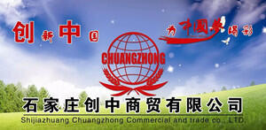 ʯf(chung)Q(mo)޹˾