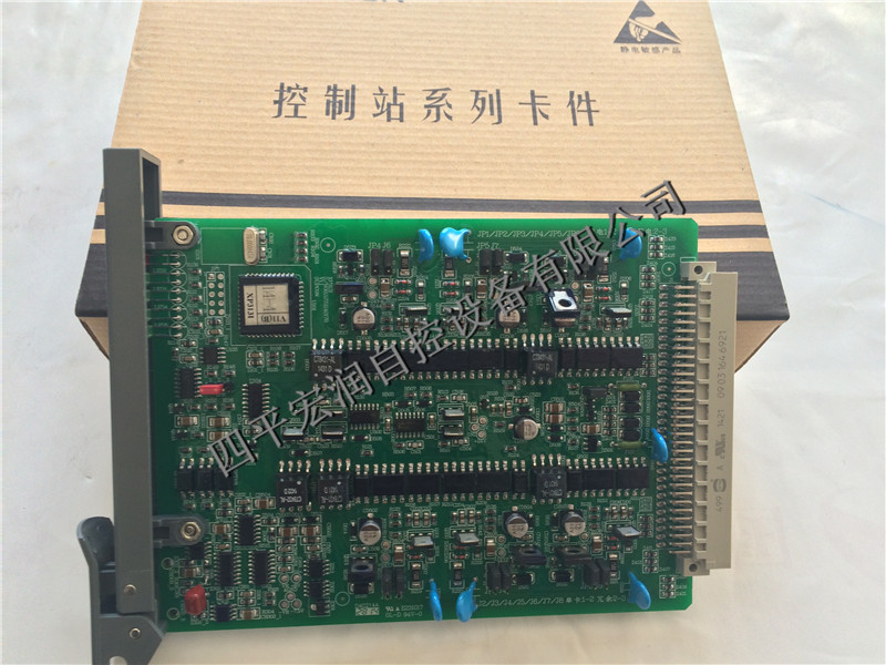 пXP313Ic(din)c(din)x6·ݔ뿨