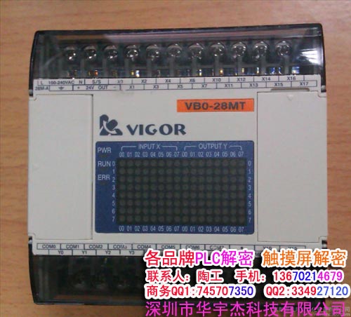 SPLC VB1 VB0VB2 Ҏ(gu)˾