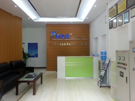 hтI(y)ӍӼg(sh)޹˾