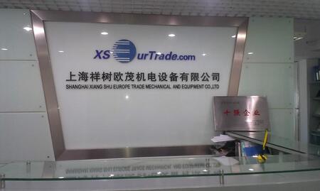 Ϻ䌍I(y)l(f)չ޹˾-ղ