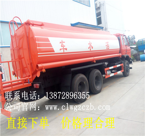 |L(fng)ˮ܇(ch)¿(bo)r(ji)