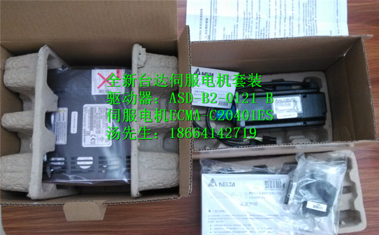 _(ti)_(d)100Wŷ늙C(j)bECMA-C20401ES