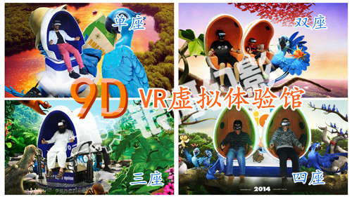 9D̓MF(xin)(sh)w(yn)^VR̓M^ɽ܇C(j)е9DӰO(sh)