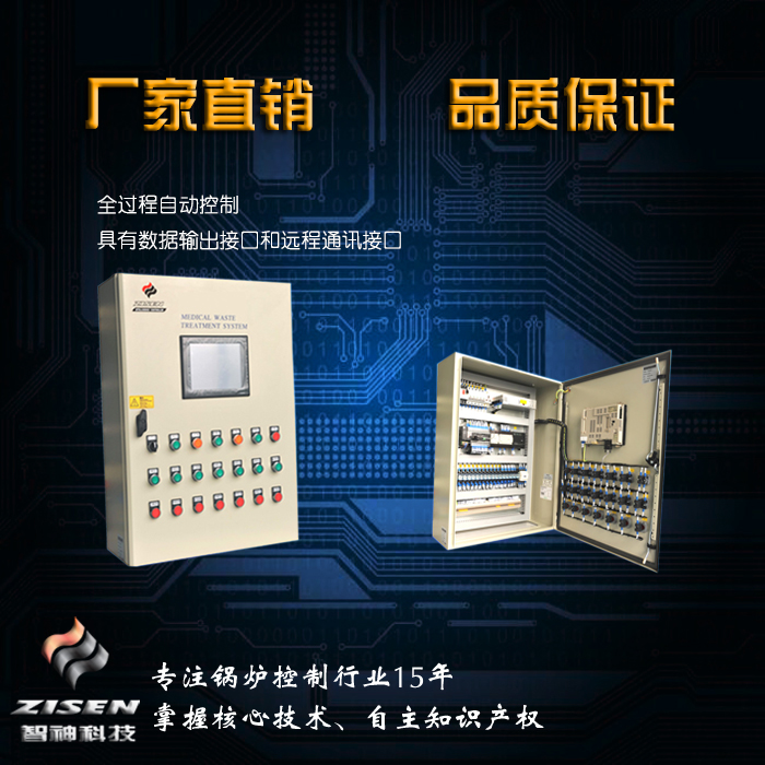 Sֱt(y)U̎偠tȫԄӿϵy(tng)