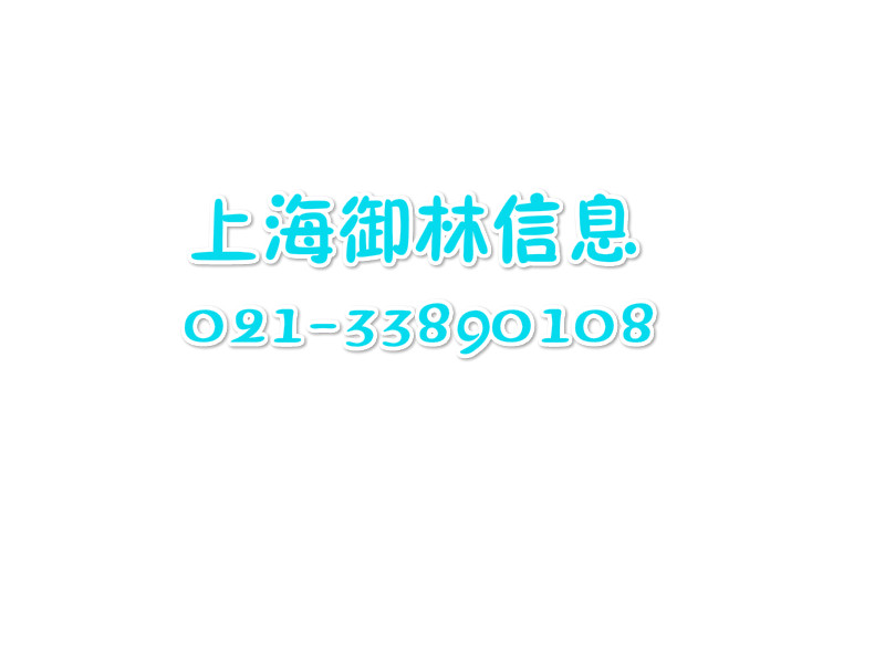 (gu)PETER 22000.22001 SGP160-1.4