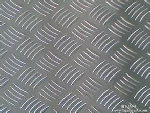 撫順0.7mm保溫鋁皮價(jià)格
