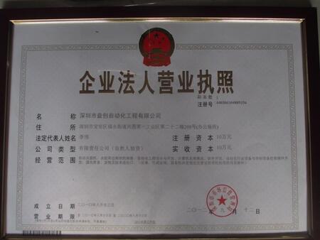 愓(chung)Ԅ(dng)޹˾