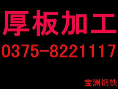 䓌FQ(mo)޹˾