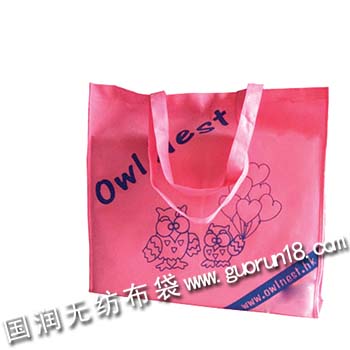 ؐ(gu)(rn)o(w)ُ(gu)h(hun)״ȹT(mn)׾ƴ