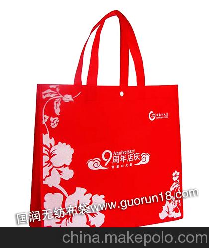 BL(zhng)h(gu)(rn)o(w)ُ(gu)h(hun)״ȹT(mn)1׾ƴ