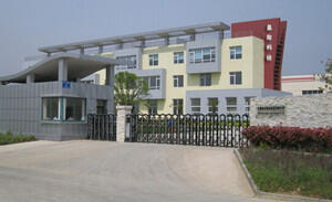 (l)г(yng)Ԅ(dng)Ƽ޹˾ 