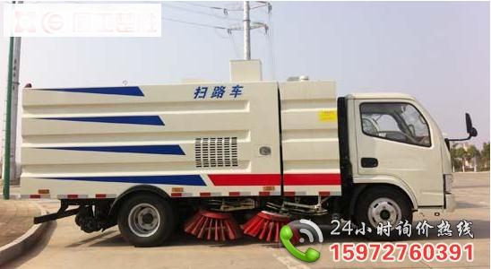 16噸清掃車哪家的好江西省九江市