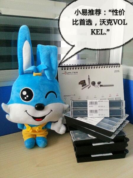 ϵ¬ؙCеƼ޹˾