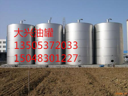 ^(q)d䓽Y(ji)(gu)ӹS
