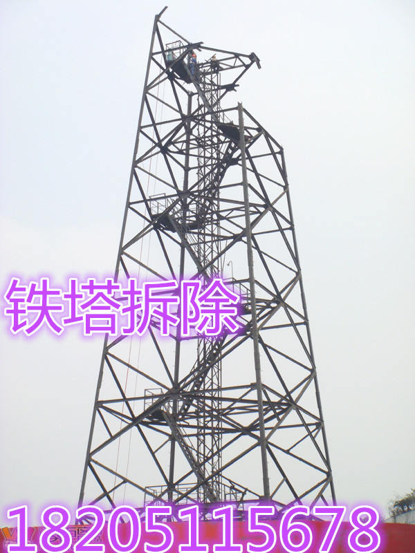 成都市成華區(qū)避雷針安裝施工公司