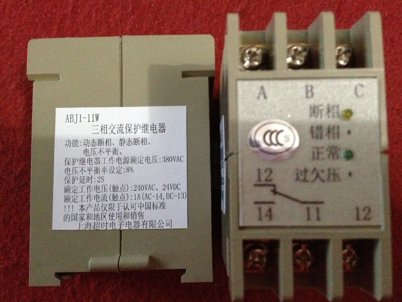 MUS825GW	MUSN825GW  R_(d)