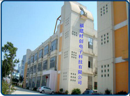 r(sh)(chung)ӿƼ޹˾