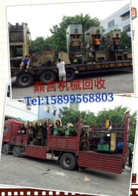 ɽ혵^(q)ݹЏUƷُ