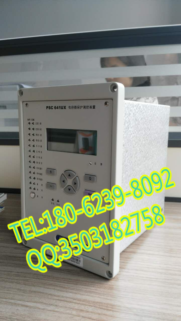 ׃(dng)o(h)PST 641UX^