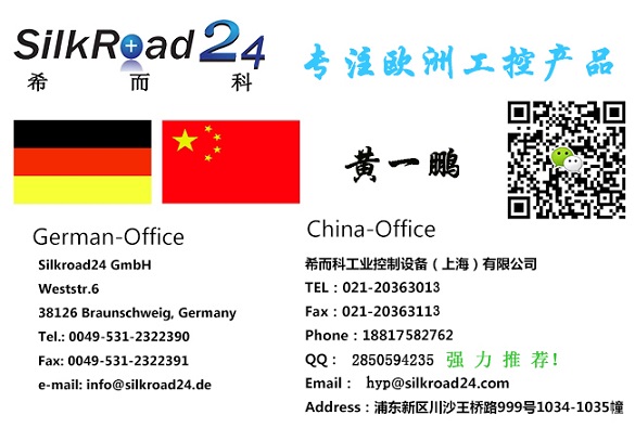 Murrelektronik GmbH    7000-41321