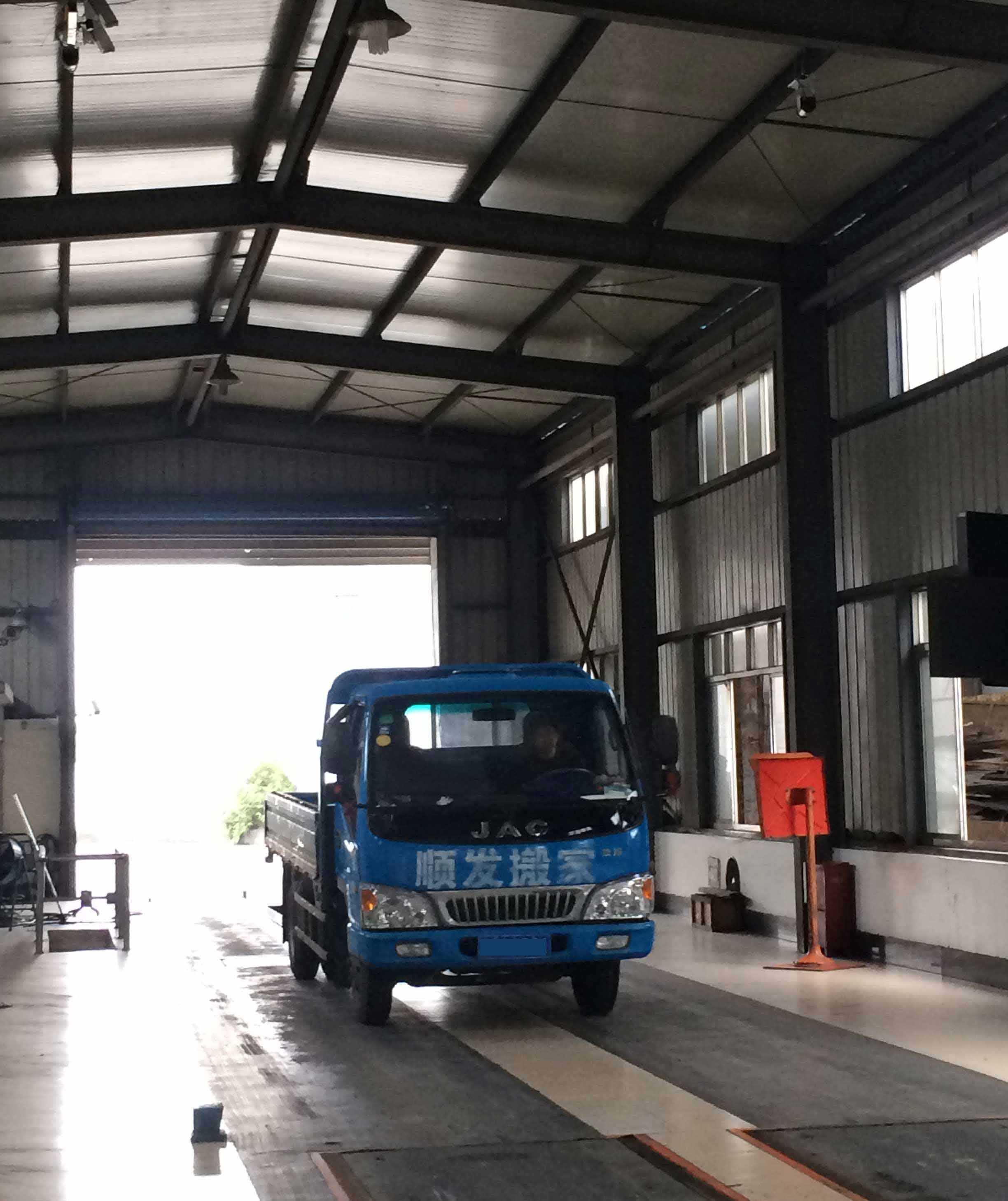 ҕ\(chng)܇(ch)vߴԄ(dng)y(c)?j)x