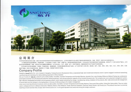 ݾȪh(hun)Ƽ޹˾