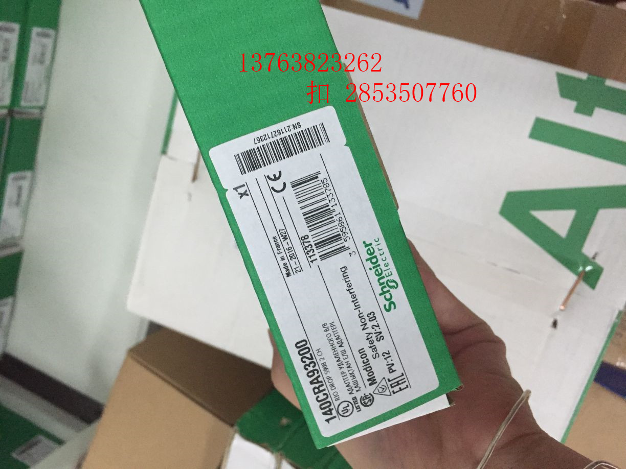 140CRA93200ʩ͵vRIOվmp|