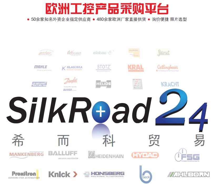 ϣȃ(yu)ݹ(yng)PilzӿģK